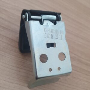 Griff zum Öffnen inkl. Versand innerhalb Deutschland